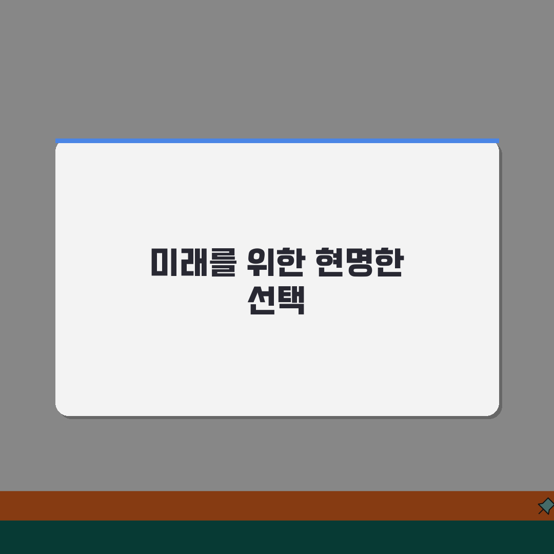 운전 면허 1종 대형 취득 조건 응시 자격 | 1종 대형 면허 따는 법 꿀팁 공유해요!