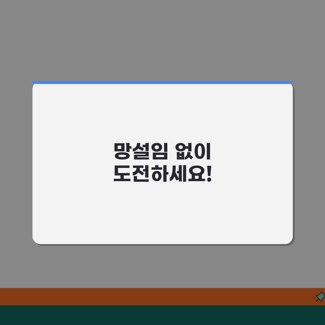충주시 노인 일자리 | 중장년 취업, 시니어 알바, 공공근로, 종합복지관 추천! 친구에게