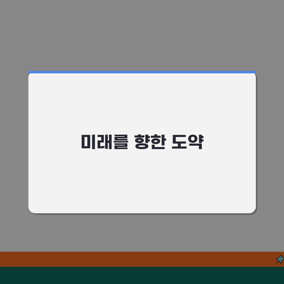명인학원 서초캠퍼스 입시실적 | 서울대 의대 스카이 합격현황 공유해요!