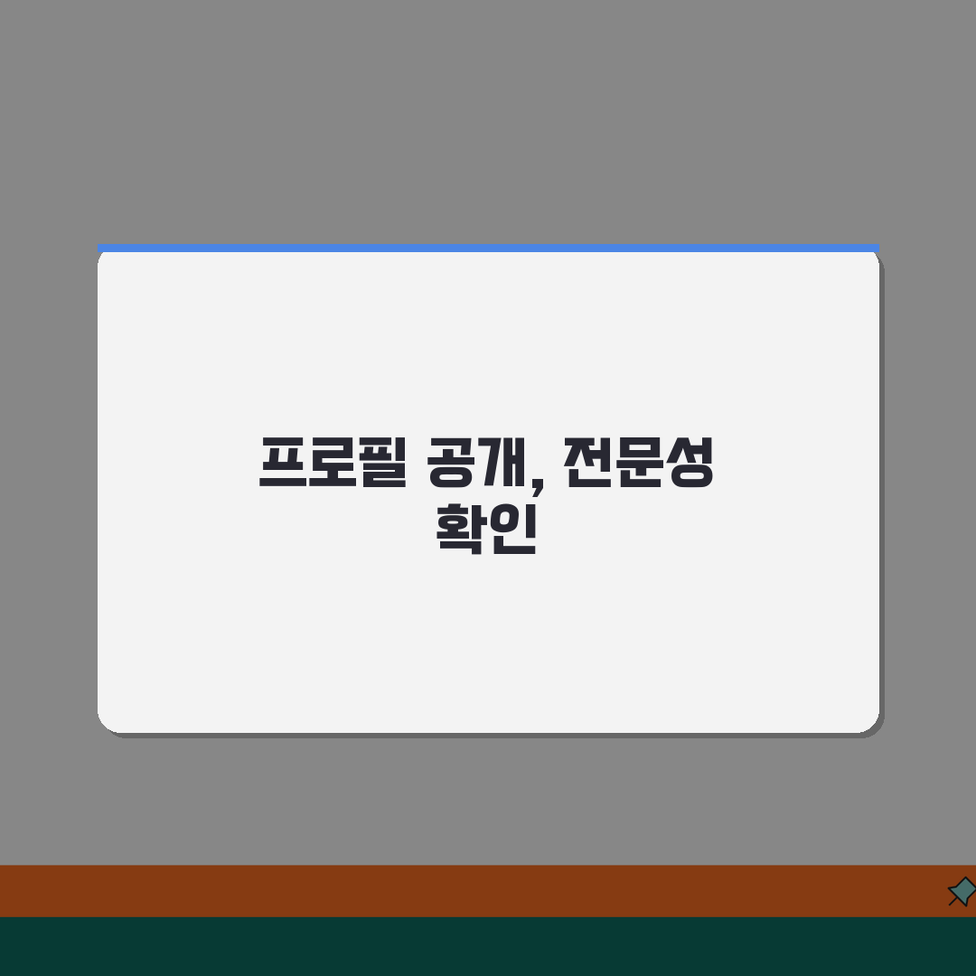 해법영어교실 강사진 | 내신 수능 전문강사 프로필과 교수특징, 꿀팁 공유해요!