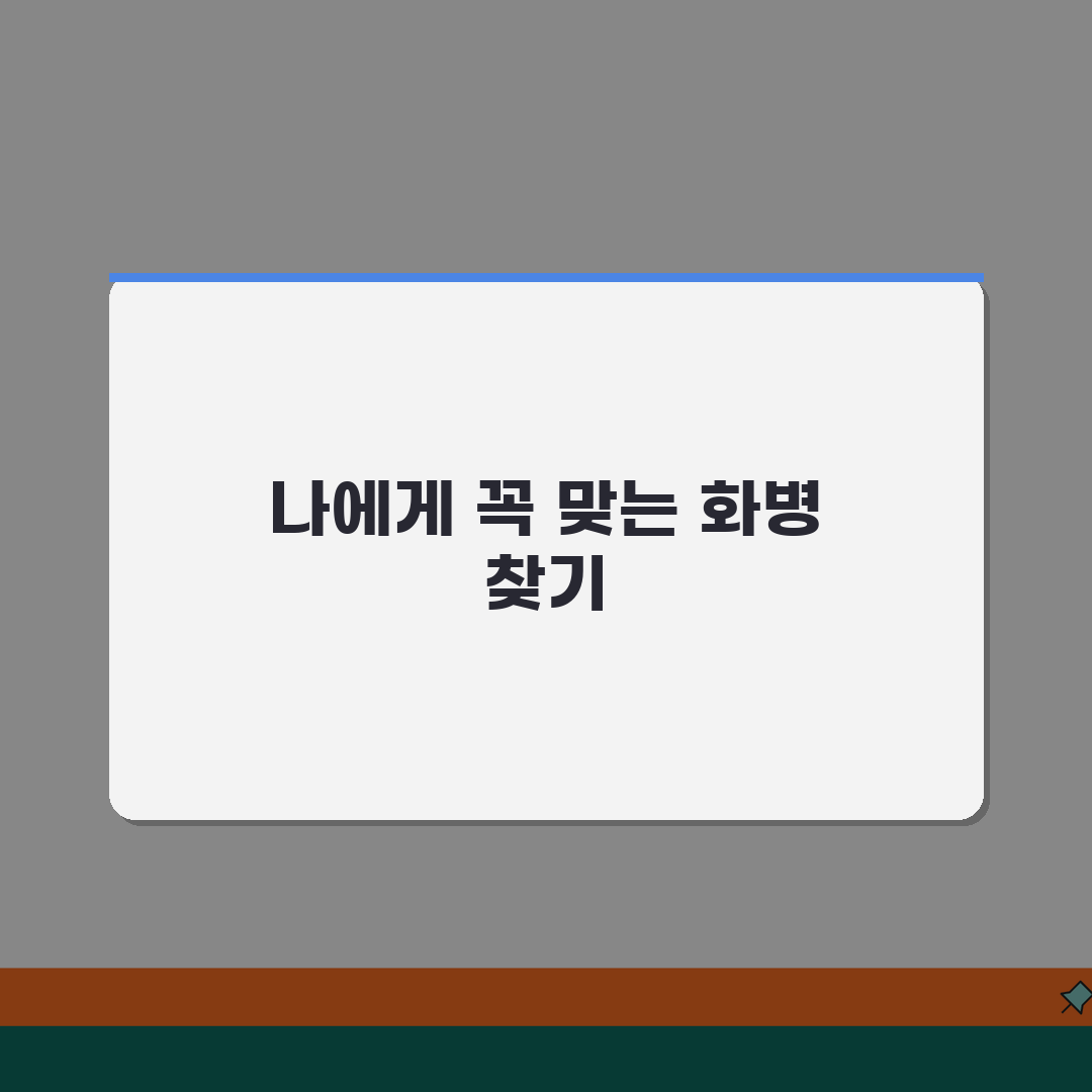 꽃배달 화병 | 꽃과 함께 주문 가능한 베이스 옵션 추천!