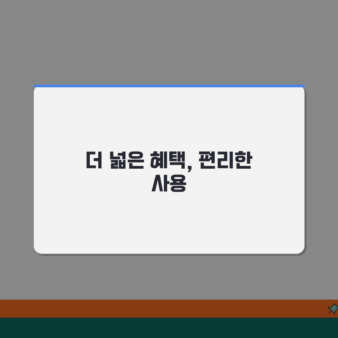 가평사랑상품권 발급안내 명절할인 사용처 안내 꿀팁 공유해요!